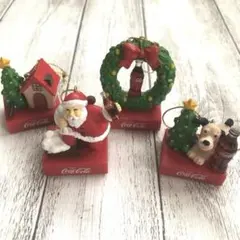 コカコーラ クリスマス オーナメント 4個セット