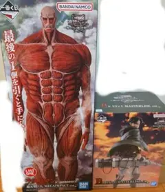 進撃の巨人　一番くじ　ラストワン　リヴァイ