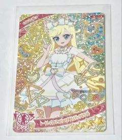 ひみつのアイプリ　6だん　みつき　シークレットフレンズバズリウムピュアホワイト