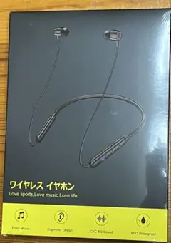 ネックバンド型 ワイヤレスイヤホン CVC8.0ノイズキャンセリング