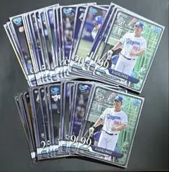 ☆2025 epoch NPB 中日 レギュラー コンプ 40枚セット