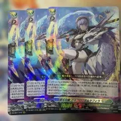 迅弓の騎士ニルベリス【SR】{DZ-BT02/SR23} 2枚 - メルカリ