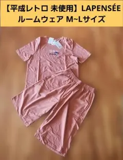 Item thumbnail for item 5ea5e419-4242-4d25-9268-c1e8e9c9462b