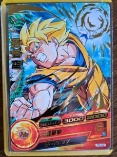 ドラゴンボールヒーローズ　PB-02