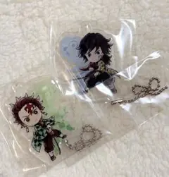 鬼滅の刃一番くじ　きゅんキャラアクリルチャーム　冨岡義勇　竈門炭治郎