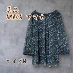 美品 AMACA アマカ×リバティ 花柄　ブラウス　40