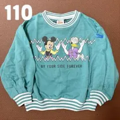 【未使用】パシオス Lics ディズニー ミッキー トレーナー サイズ110