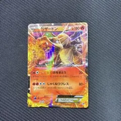 2025年最新】スターターパック20thの人気アイテム - メルカリ