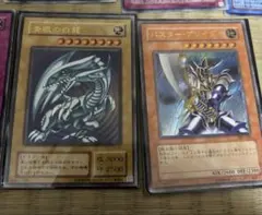 遊戯王OCG トレーディングカードセット　ブルーアイズ　レアカードのみ124枚