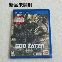 【新品未開封】GOD EATER RESURRECTION PS Vita