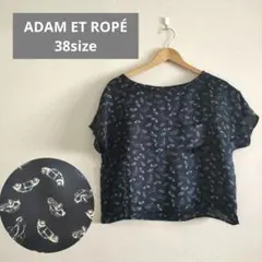 ADAM ET ROPÉ　車柄 半袖ブラウス ネイビー ポケット付き　38サイズ