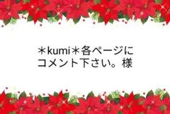 Item thumbnail for item 2aff0d8d-96f7-4cae-9a93-001ea8d0b048