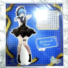 星街すいせい パセラリゾーツコラボ クリアファイル - メルカリ