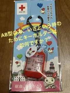 Item thumbnail for item 7fea33df-f0c0-4233-80ed-ee6815cf3527