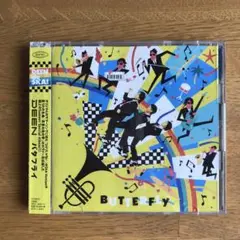 DEEN BUTTERFLY 2枚組 CD