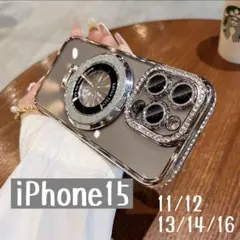 【数量限定】iPhone15カバー　ブラック　ラインストーン付　リング　スタンド
