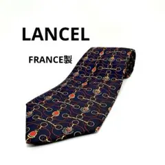 美品 ランセル LANCEL ネクタイ フランス製 シルク 59299