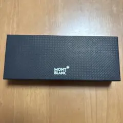 MONTBLANC 万年筆用 専用ケース サービスガイド付き - メルカリ