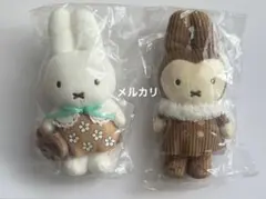 ミッフィー zakka festa2022年 限定マスコット 3種セット - メルカリ