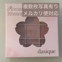 dasique Romantic Blossom アイシャドウパレット