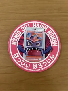 ゴチゾウ　コースター