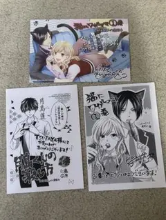 2026年最新】藤原_ヒロの人気アイテム - メルカリ