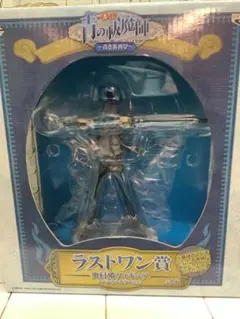 WINDBREAKER 一番くじ　青の祓魔師　青き炎再び　奥村燐