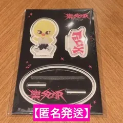 StrayKids スキズ フィリックス Felix アクリルフォトスタンド