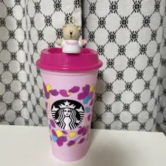 Starbucks ピンク タンブラー 473mL