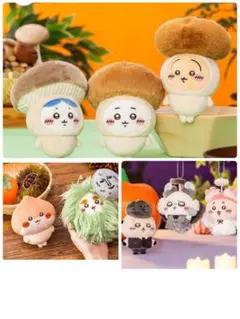 ちいかわ 季節だもんマスコット　8種