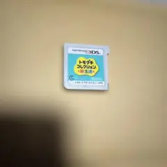 トモダチコレクション 新生活 3DS