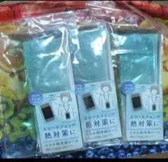 スマホ用冷却ケース 3個セットのサムネイル