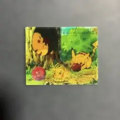 Item thumbnail for item cac79fe5-7406-48cd-bde5-4d3d065cc31a