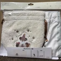 ミント様 リクエスト 2点 まとめ商品