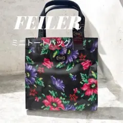 FEILER ミニトートバッグ ブラック/マルチカラー 新品 タグ付き