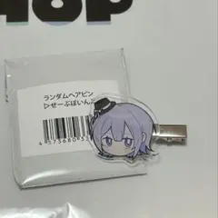 2026年最新】せーぶぽいんと あむの人気アイテム - メルカリ