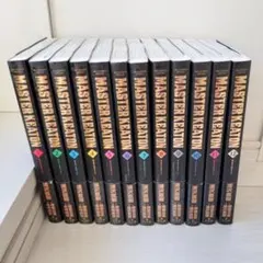 2026年最新】masterキートン 全巻の人気アイテム - メルカリ