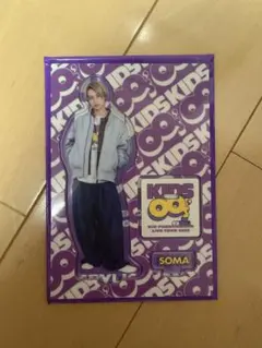 2026年最新】川口蒼真 アクスタの人気アイテム - メルカリ