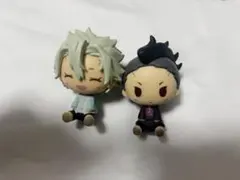 鬼滅の刃 一番くじ 不死川兄弟 ちょこのっこ