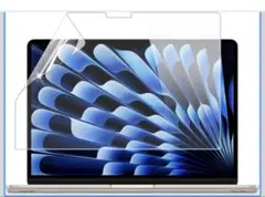 MacBook Air 13.6 M4/M3/M2ブルーライトカット保護フィルム