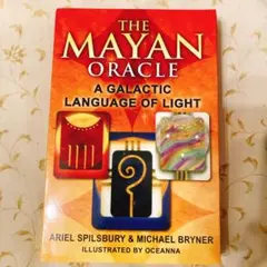 2025年最新】マヤンオラクルカードの人気アイテム - メルカリ