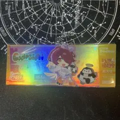 アークナイツ　minisoコラボ　オーロラチケット風カード　エクシア