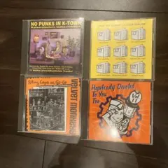 NO PUNKS IN K-TOWN subway CD