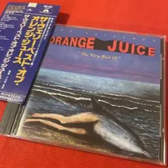 オレンジ・ジュース ザ・ヴェリー・ベスト・オブ・オレンジ・ジュース