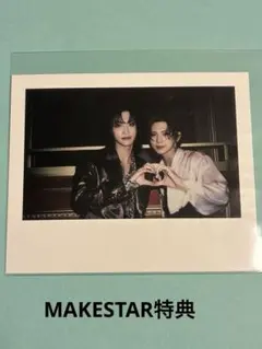 ATEEZ ソンファ&ヨサン ユニットフォト MAKESTAR特典