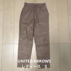 ユナイテッド　アローズ　UNITED ARROWS パンツ レディース　S