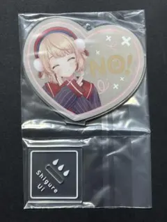 Item thumbnail for item 2ae33a9e-a1b7-47a4-8e99-3c1acfd33fea