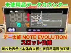 NEWカラー】JOG ZR Z デジタルメーター ジョグ 3YJ 3KJ - メルカリ