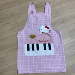 中古品　ハローキティ チェック柄エプロン　保育士さん
