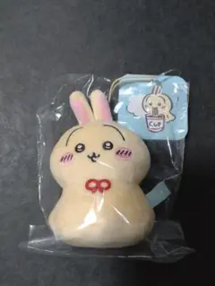 ちいかわ ウラヤハボウズ うさぎ マスコット ぬいぐるみ